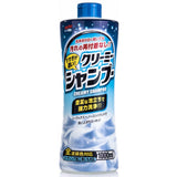 Soft99 Creamy Autoshampoo pH-neutral 1 liter - De Detailshop