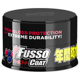 Soft99 Fusso Coat Dark Wax | Lackversiegelung für dunkle Lacke - De Detailshop
