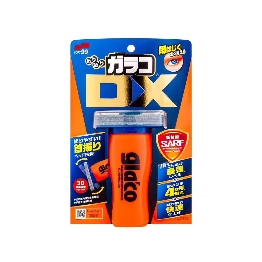 Soft99 Glaco DX | Scheibenversiegelung