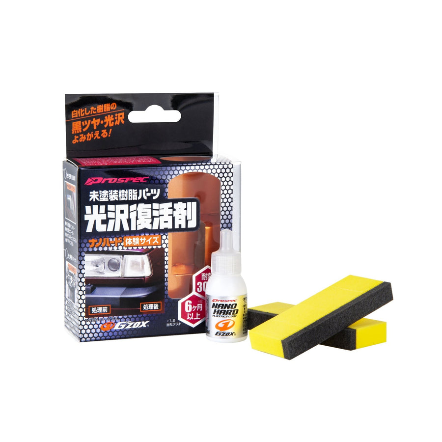 Soft99 G’zox Nano Hard Plastic | Kunststoffversiegelung